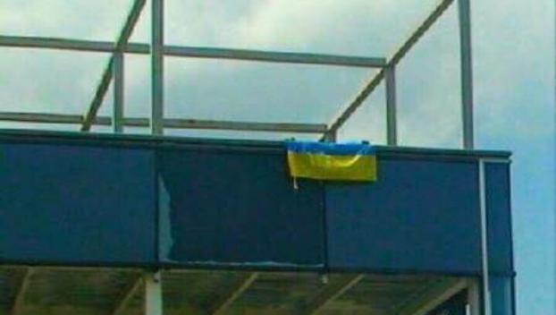 В Донецке неизвестные вывесили украинский флаг