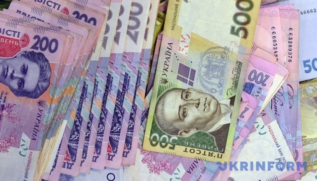 Українська гривня  знизилася до 21,99 за долар