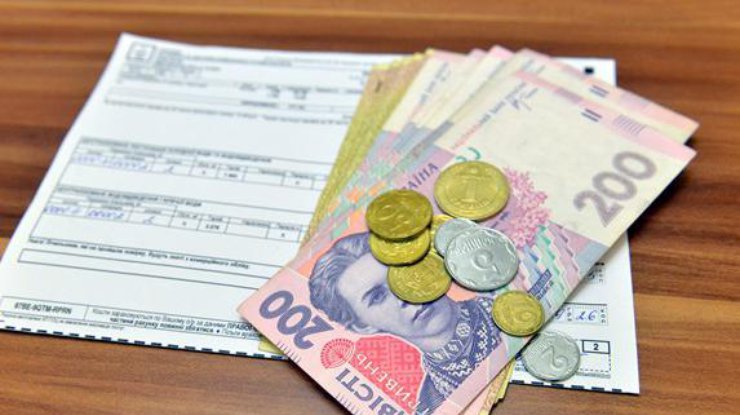 Важная информация о субсидии в Украине