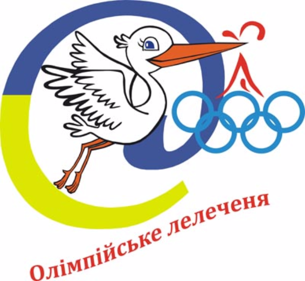Школьники Донбасса победили на соревнованиях в «Артеке»
