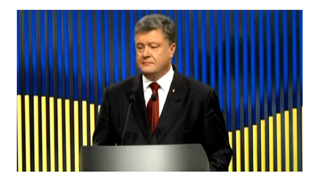 Президент Украины Петр Порошенко взял слово