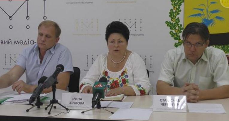 «Громадська Рада» недовольна взаимодействием с Донецкой ОГА 