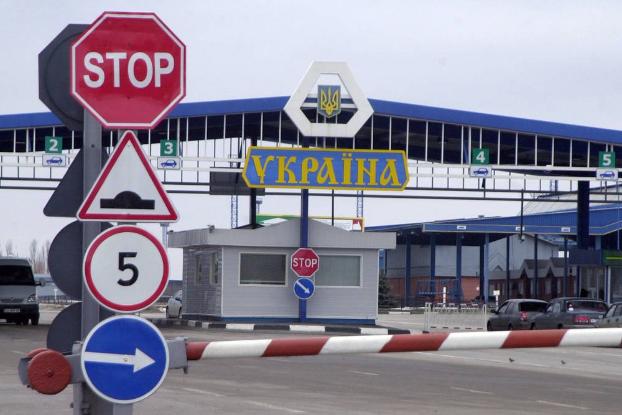 ЕС закрыл проект модернизации КПП на украинской границе