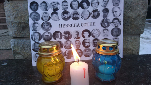В Константиновке о Героях Небесной Сотни вспомнили активисты