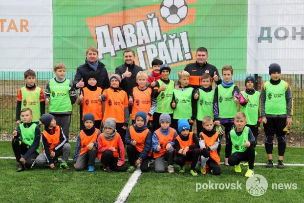 При поддержке ФК «Шахтер» в Мирнограде построили мини-футбольное поле
