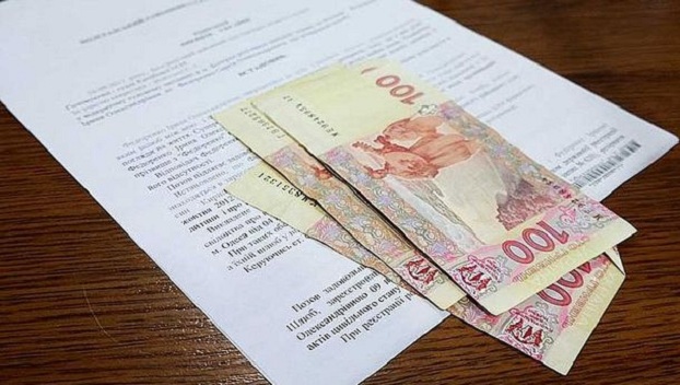 Новый порядок выплаты алиментов в Украине 