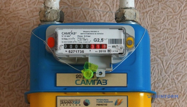 Истек срок поверки газового счетчика: Что делать потребителям