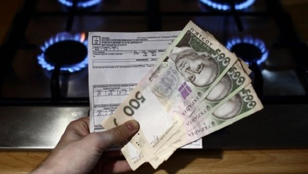 Украинцам пришли платежки за газ на 17 тысяч гривень