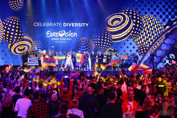 EBU «существенно» оштрафует Украину
