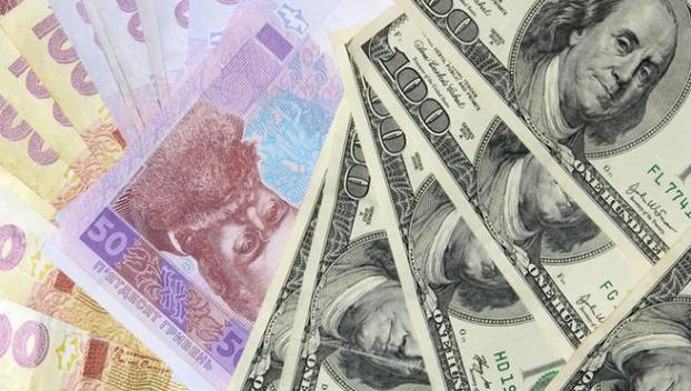 НБУ: Официальный курс гривни на 20 апреля повысили