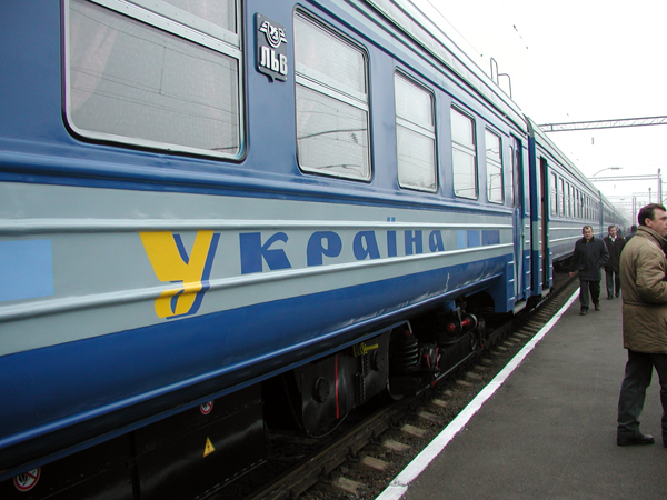 В продаже появились билеты на поезд «Константиновка – Ивано-Франковск»