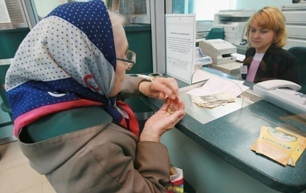 Более 80% украинцев получают пенсию ниже прожиточного минимума