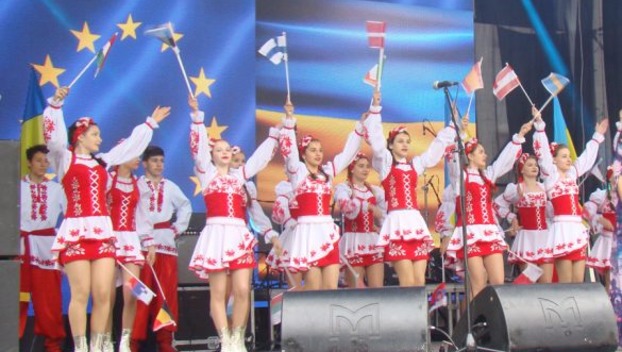 Анонс празднования Дня Европы в Покровске