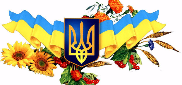 Топ-5 неизвестных фактов про Украину