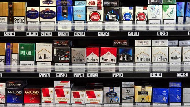 С начала года сигареты вырастут в цене 