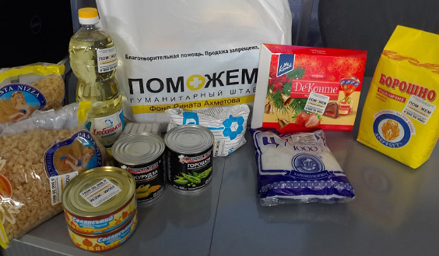 Штаб Рината Ахметова изменил составы продуктовых наборов к Новому году