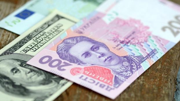 НБУ: Официальный курс гривни на 11 апреля повысили