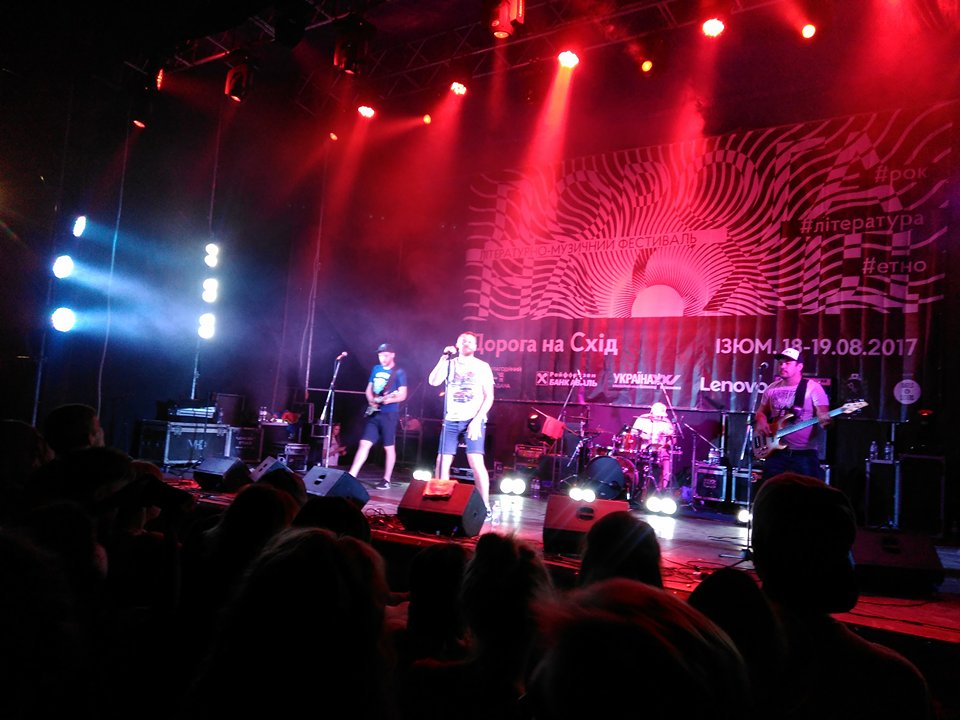 На Донбасс собрались известные украинские рок-музыканты