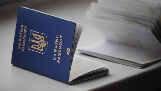 Новые условия получения паспорта для украинцев 
