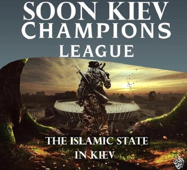 ИГИЛ угрожает терактами во время финала Лиги чемпионов в Киеве