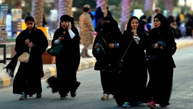 Теперь женщины из Саудовской Аравии смогут путешествовать без мужчин