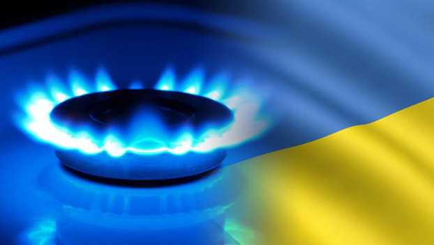 Украина с начала года увеличила добычу газа на 2,5%