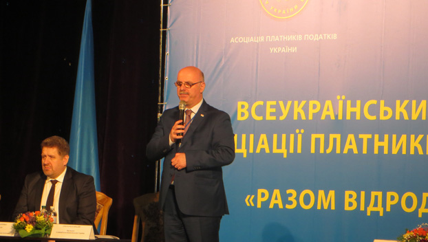 лидер Ассоциации налогоплательщиков Украины, Григол Катамадзе