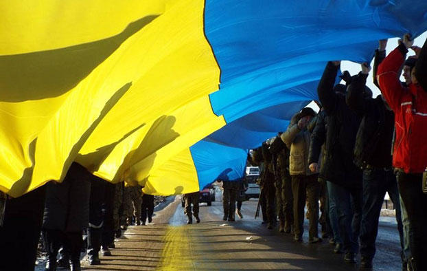 Флаг Украины День Соборности акция