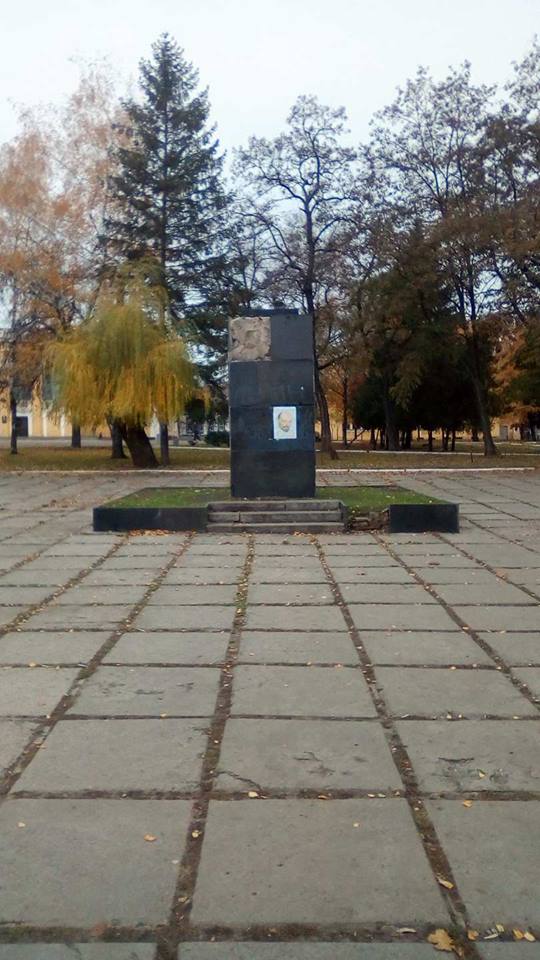 монумент памятника Ленину Краматорск