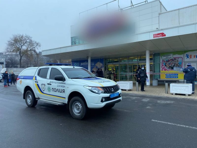 Неизвестный «заминировал» три супермаркета в Мариуполе
