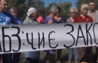 Residents of a village near Severodonetsk protest against an asphalt concrete plant
