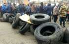 Столкновения на Полтавщине: Бойцы готовятся к силовому разблокированию дороги