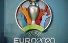 Все результаты матчей уик-энда отбора к Евро-2020
