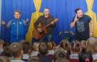 Украинские музыканты бесплатно выступили в зоне АТО