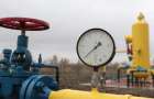 Антимонопольный комитет разрешил Нафтогазу взять под контроль Донецкоблгаз