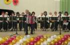 Оркестр народных инструментов из Селидово победил на Всеукраинском конкурсе в Одессе