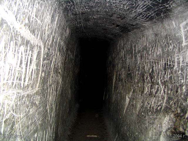  Подземные ходы под Торцом или таинственной силы пост