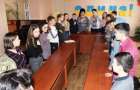 В Константиновке школьники почтили память героев Небесной сотни