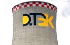 Attention: new work schedule for service centers of DTEK Grids 
