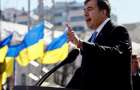 Кабмин не подавал постановление о назначении Саакашвили на пост вице-премьера