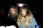 В Северодонецке у двух 13-летних девушек полиция обнаружила каннабис