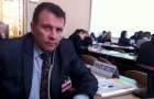 Главу Дружковки Валерия Гнатенко пригласили в Женеву