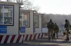 The work of the "Gnutovo" Checkpoint was suspended due to shelling