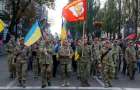 В Киеве прошел марш против «капитуляции» Украины...