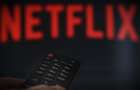 Netflix даст возможность зрителям самим выбирать концовки сериалов