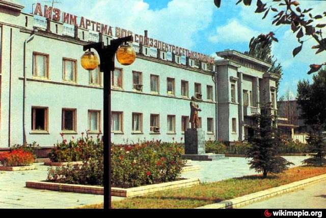 Арматурно-изоляторный завод в Славянске на видео 1970 года