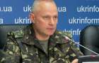 Zelensky appointed Ruslan Homchak as the Chief of General Staff