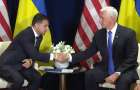 US will continue to assist Ukraine - Pence
