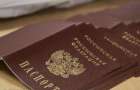 Получение гражданства для украинцев и белорусов упростили в РФ
