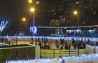 When will the skating rink be opened in Mariupol and how much money will be spent on it?